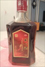 仲景 國公酒 500ml 散風(fēng)祛濕 舒筋活絡(luò ) 關(guān)節疼痛沉重屈伸不利手足麻木腰腿疼痛 2盒 曬單實(shí)拍圖