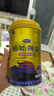 原始黃金新疆駱駝奶粉330g*2罐益生菌駝乳粉無蔗糖中老年兒童成人奶粉禮盒 曬單實拍圖
