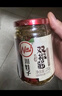 川娃子 調(diào)味品辣椒醬青紅辣椒拌飯拌面下飯醬蒜蓉剁椒醬辣醬雙椒醬230g 曬單實(shí)拍圖