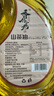 胖東萊品質(zhì)江西山茶籽油頭道初榨一級(jí)壓榨茶油茶樹(shù)籽油護(hù)膚山茶油 一級(jí)山茶油2.7L*2瓶 曬單實(shí)拍圖