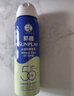 曼秀雷敦（Mentholatum）新碧冰涼防曬噴霧100ml 清爽防水防汗戶外軍訓(xùn)高倍防曬霜男女士 曬單實(shí)拍圖