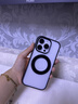 哆殼愛【強支撐，旋轉(zhuǎn)支架】磨砂膚感適用iphone16proMax手機殼蘋果15pro磁吸充電14p全包防摔保護套新 磨砂黑色 【金屬支架，磨砂抗指紋】 iPhone 16 曬單實拍圖
