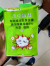 戶凈殺蟲煙霧劑蟑螂煙霧殺蟲劑滅蟲煙霧弾煙熏劑滅蟑螂藥強力效屋蚊蠅 曬單實拍圖