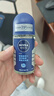 妮維雅（NIVEA）男士海洋酷爽爽身走珠液50ml*2（腋下止汗露 抑汗干爽） 曬單實(shí)拍圖
