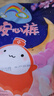 ABC彩虹圖褲型衛(wèi)生巾6安睡褲醫(yī)護級衛(wèi)生巾護墊安心褲【均碼】夜安褲 F碼-均碼 10條 70-160斤 曬單實拍圖