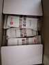 良品鋪子堅果蛋白棒500g燕麥谷物棒威化壓縮餅干能量棒代餐飽腹健身零食 曬單實拍圖