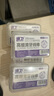 德衛(wèi)牙線棒超細(xì)耐磨成人牙簽便攜清潔牙垢剔牙家庭盒裝口腔護(hù)理 【300支】國(guó)民牙線棒共6盒· 曬單實(shí)拍圖