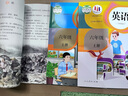 【新華書(shū)店正版】人教版小學(xué)六年級(jí)上冊(cè)語(yǔ)文數(shù)學(xué)英語(yǔ)書(shū)人教版全套3本課本語(yǔ)文書(shū)數(shù)學(xué)書(shū)6六年級(jí)上冊(cè)教材課本教科書(shū)六上六年級(jí)上冊(cè)語(yǔ)數(shù)英課本53天天練六年級(jí)上冊(cè)語(yǔ)數(shù)英 六年級(jí)上冊(cè)語(yǔ)數(shù)英課本 六年級(jí)上冊(cè)語(yǔ)文數(shù)學(xué)英 曬單實(shí)拍圖