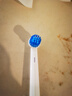 適配Oralb歐樂B電動牙刷頭博朗歐樂比D12/D10通用刷頭 軟毛 4支 柔軟溫和(敏感型) 曬單實拍圖