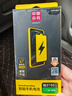 品勝（PISEN） 品勝適用于歐珀OPPO手機(jī)電池Reno R系列 Plus大容量電板 A59/A59S/A59m/A53/A53m電池 自主安裝（含工具包） 曬單實(shí)拍圖