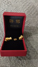 御邪黃金轉(zhuǎn)運(yùn)珠足金999路路通光面金珠串珠吊墜隔珠520禮物 3毫米特供/單顆（預(yù)訂） 曬單實(shí)拍圖