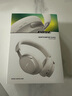 Bose 【宋雨琦同款】QuietComfort 消噪耳機(jī) qc Ultra 頭戴式無(wú)線藍(lán)牙降噪 700升級(jí)降噪耳機(jī) 節(jié)日禮物 晨霧白 曬單實(shí)拍圖