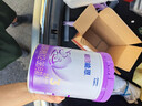 雀巢（Nestle）【超值加量裝】新品 超啟能恩部分水解配方奶粉3段12-36月850g 曬單實(shí)拍圖