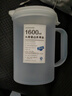 彩致（CAIZHI）冰箱涼水壺大容量冷水壺耐熱加厚塑料檸檬水扎壺1.6L CZ6605 曬單實拍圖