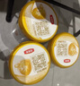 伊利金領(lǐng)冠育護(hù)【5倍DHA好腦力】幼兒配方奶粉3段(1-3歲)960g 曬單實拍圖