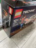 樂高（LEGO）積木拼裝機械組系列42181 重型貨運太空船不可遙控玩具生日禮物 曬單實拍圖
