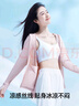 小野和子寬松防曬衣女夏季外套戶外防紫外線冰絲防曬服 冰霧粉  均碼F 曬單實(shí)拍圖