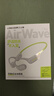蘭士頓AirWave Pro藍(lán)牙耳機(jī)無線骨傳導(dǎo)概念 運(yùn)動跑步無線不入耳騎行 適用于蘋果華為小米手機(jī) 閃電綠 曬單實(shí)拍圖