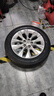 普利司通（Bridgestone）汽車輪胎全新【包安裝】運動越野型 EP300 215/55R17 奧德賽比亞迪 曬單實拍圖