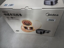 美的（Midea）赤炎純鈦0涂層電飯煲4L家用3-4人電飯鍋IH上下雙熱源煮小米粥電磁加熱鈦釜系列國家補(bǔ)貼EFB4028H 曬單實(shí)拍圖