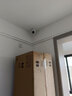 xiaovv接入米家監(jiān)控?cái)z像頭家用手機(jī)遠(yuǎn)程監(jiān)控器360度無(wú)死角帶夜視全景家庭語(yǔ)音可對(duì)話無(wú)線室內(nèi)高清半球 【米家APP】2K超清+64G卡+延長(zhǎng)線 曬單實(shí)拍圖