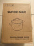 蘇泊爾（SUPOR）湯鍋316L食品級不銹鋼加深加厚輔食三層復(fù)合鍋底電磁爐燃?xì)馔ㄓ?316不銹鋼 升級加厚 22cm 曬單實(shí)拍圖