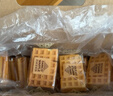 丹夫經(jīng)典華夫餅原味720g超1斤裝禮盒面包糕點(diǎn)健康早餐茶蛋糕零食紅色 曬單實(shí)拍圖