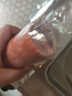 龍大肉食老式火腿凈重400g*2 青島老火腿大塊肉腱子肉火腿開(kāi)袋即食香腸 曬單實(shí)拍圖