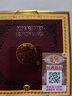 汾酒 出口白瓷 牧童盒裝 清香型白酒 53度500ml 單瓶裝 曬單實(shí)拍圖