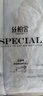 絲柏舍中長(cháng)款襯衫2025春夏新款女裝寬松通勤休閑簡(jiǎn)約翻領(lǐng)上衣 曬單實(shí)拍圖