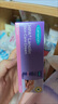 蘭思諾（LANSINOH）乳頭膏羊脂膏孕婦乳頭霜哺乳皸裂滋潤羊毛脂膏40ml裝 曬單實拍圖