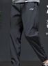 李寧李寧冰絲運動褲子男夏天速干褲夏季束口長褲薄彈性梭織透氣休閑褲 曬單實拍圖