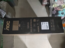 AOC  31.5英寸2K高清顯示器 75Hz低藍光不閃屏IPS廣視角美觀(guān)窄邊框白色家用辦公臺式電腦Q32N2S Q32N2S(2K IPS 白色窄邊框) 曬單實(shí)拍圖