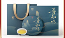 大益普洱茶 生茶 新版普知味禮盒 生茶禮盒 357g/餅 一盒裝 曬單實(shí)拍圖
