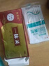 奧萊茵一抹靈抑菌乳膏皮膚外用軟膏正品 可搭皮膚瘙癢皮炎濕疹真菌感染干燥起皮草本萃取一抹靈官方正品直售 1支 曬單實(shí)拍圖