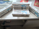 法蘭度醫(yī)用重組人表皮因子型凝膠醫(yī)用疤痕修復(fù)液體傷口敷料皮膚傷口護(hù)理 3盒特惠裝【拍1發(fā)3】到手3盒 曬單實(shí)拍圖