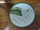 璦露德瑪蘆薈膠祛痘凝膠200g補(bǔ)水保濕曬后舒緩修護(hù)睡眠面膜蘆薈凝膠護(hù)膚品 曬單實(shí)拍圖