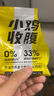 小雞收腹0低脂非油炸蟹黃干脆面肥干吃面方便面卡膨化代餐減零食食品120g 曬單實(shí)拍圖
