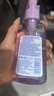 碧柔（Biore）深層凈透卸妝油150ml 干濕雙卸溫和保濕 清潔防水彩妝眼唇卸自營 曬單實拍圖