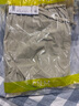 森馬（Semir）休閑褲男涼感吸濕速干傘兵褲25夏寬松工裝褲運(yùn)動(dòng)褲子109325127109 曬單實(shí)拍圖