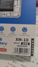 諾希 適用于小米10/小米10S電池【3C認(rèn)證 | 自主安裝】手機(jī)內(nèi)置電池更換4680mAh超大容量 曬單實(shí)拍圖