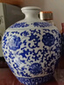 青花酒瓶 1/2/3/5斤裝景德鎮(zhèn)陶瓷空酒壇子家用密封窖藏泡酒罐酒壺 5斤青花纏枝蓮 曬單實(shí)拍圖