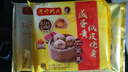 灣仔碼頭 面點(diǎn)燒賣 早餐速食 生鮮食品 【新品】咸蛋黃紙皮燒賣240g 曬單實(shí)拍圖