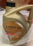 HYUNDAI現(xiàn)代原廠發(fā)動機(jī)機(jī)油潤滑油伊蘭特途勝悅動ix35索納塔名圖勝達(dá)適用 5W-30 半合成 4L+品牌機(jī)濾 曬單實拍圖