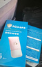 Hi!papa海龜爸爸透明防曬啫喱嬰兒童寶寶防曬霜隔離紫外線50g防曬黑SPF30 曬單實(shí)拍圖