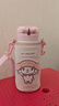 膳魔師（THERMOS）316L不銹鋼保溫杯男女士兒童學(xué)生高顏值水杯七夕節(jié)教師節(jié)禮物TCMO 美樂蒂內(nèi)附杯包 350ml 曬單實拍圖