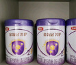 伊利金領冠菁護A2【高量乳鐵蛋白】較大嬰兒奶粉2段(6-12個月)800g 曬單實拍圖