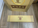花冠集團(tuán)菏澤白酒 60度花冠原液小禮盒 濃香型 山東名酒 節(jié)日送禮擺柜 150mL 8瓶 2盒【含1個(gè)禮袋】 曬單實(shí)拍圖