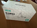 綠巨能（llano）適用戴森Dyson電池V6吸塵器電池配件 充電鋰電池替代品DC59/62/74等型號大容量2500mAh 灰色 曬單實拍圖