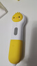 PIYO PEN小雞球球32G點讀筆內(nèi)含16本書習(xí)慣養(yǎng)成早教玩具男孩女孩生日禮物 曬單實拍圖